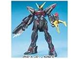 Gundam Seed - Blitz Gundam 1/144 Scale Model Kit #07