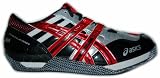 Asics Spikes Hochsprung Schuhe Cyber High Jump Beijing 2690 Art. GN806