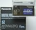 Electronics : Panasonic MiniDV 63min Professional Quality 5pk