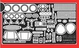1/24 �ǥ��ƥ����륢�åץѡ��ĥ��꡼�� �ե��顼��250GTO ���ѥ��å��󥰥ѡ���