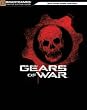 Gears of War Limited Edition Strategy Guide (Official Strategy Guides)
