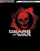 Gears of War Limited Edition Strategy Guide (Official Strategy Guides)