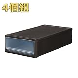 ストラ(stora) 押入れ収納引き出しS(高さ18)4個組 ダークブラウン STR-74S-4BR