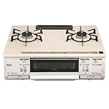 あげます・ください