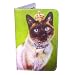 Royal Green Kitty Business, Credit & ID Card Holder