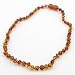 Baltic Amber Baby Teething Necklace- Honey Amber Baroque w/"THE ART OF CURE" Jewelry Pouch-