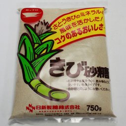 カップ きび砂糖 750g