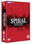 Spiral - Series 1-3 Box Set [Import anglais]