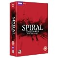 Spiral: Series 1-3 Box Set [DVD]