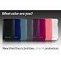 inspiretech iPod Touch 2g Cases (9 Colors)