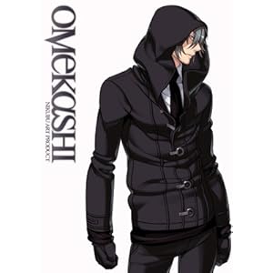 OMEKASHI Nitro+CHiRAL �O���r�A��W