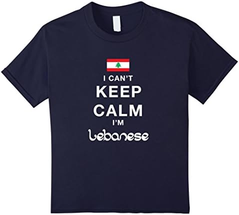 Kids I Can't Keep Calm I'm Lebanese T-Shirt 10 Navy