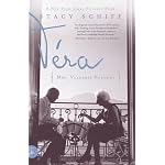 Vera (Mrs. Vladimir Nabokov) book cover