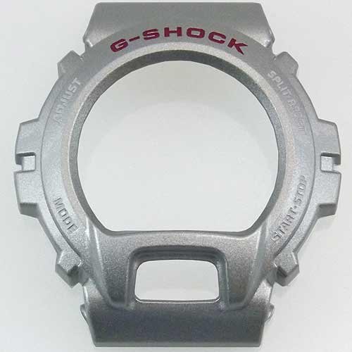 CASIO G-Shock Genuine