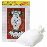 商品の詳細