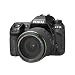 Pentax K-5 SLR-Digitalkamera (16 Megapixel, Live View, Full HD Video) Kit inkl. DA 18-135 WR Objektiv