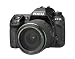 Pentax K-5 SLR-Digitalkamera (16 Megapixel, Live View, Full HD Video) Kit inkl. DA 18-135 WR Objektiv