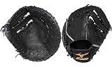 <少年軟式ファーストミット>MIZUNO ビクトリーステージ カナメ ブラック 2008NEWモデル 2IY86000-09