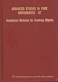 Variational methods for evolving objects