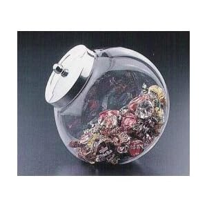 Reach In Penny CANDY JAR Huang Acrylic plastic half gallon by