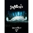 Genesis - When In Rome: Live 2007