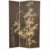 IMAGE OF Tall Frameless Black Bamboo Design Screen
