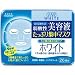 Kose Clear Turn Essence Facial Mask White - 26 masks