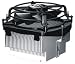 Arctic Cooling Alpine 64 Pro Cpu Cooler