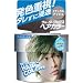 men's Palty