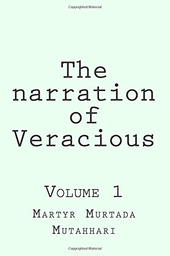 The narration of Veracious Vol 1
