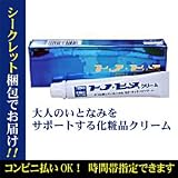 大人のいとなみをサポート【トノ・ヒメクリーム　10ｇ】
