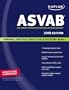 Kaplan ASVAB 2008 Edition