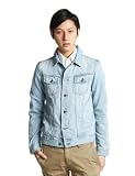 (ジョルダーノ)GIORDANO コットンデニムジャケット01072025 01072026 デニム
