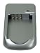 SeaLife Battery Charger for DC500 Batteries