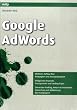 Google AdWords