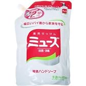 液体ミューズ 詰替 大型サイズ 450ml