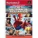 Marvel: Ultimate Alliance (Special Edition)