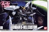 Gundam W Endless Waltz - Gundam D-Hell Custom 1/144 Model Kit
