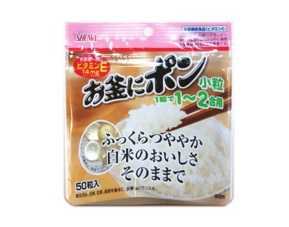 〔株式会社パル〕お釜にポン・小粒くん　2.1g×50粒【011637-109】