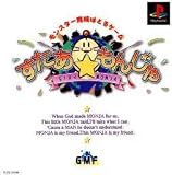 Star Monja (Japanese Import Video Game)
