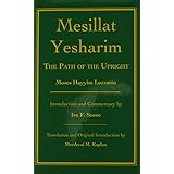 mesillat yesharim the path of the upright