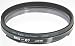 Bay-60 Marumi 67mm Super DHG Lens Protect Filter Hasselblad B60 Japan