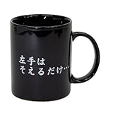 �ֺ���Ϥ���������ġץ��˥�̾����å������ޥ����åץ��ե����򻨲�����