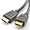 6 ft HDMI to HDMI HD Cable for Panasonic PT-52LCX66 PT-56DLX75 PT-56DLX75 TC-32LX70 TC-32LX85 TC-37LZ85 TH-42PC77U TH-42PHD8UK TH-42PX80U TH-42PZ77U TH-46PZ85U TH-50PX75U TH-50PX77U TH-50PX80U TH-58PE75U TH-58PZ700U TH-58PZ750U HDTV