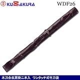 ��N�i�N�U�N���j �ؓ����猨�|��{���@�����^�b�`���|���� WDF26