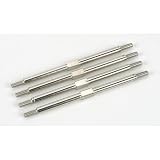 Lower Suspension Link Set (8): MRC by TEAMLOSI
