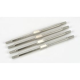Lower Suspension Link Set (8): MRC from Suspension Sets