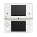 Nintendo DSi - Konsole Wei�