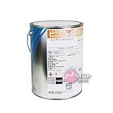 関西ペイント ビニデラックス555 白 4kg