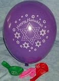 Hanukkah Balloons